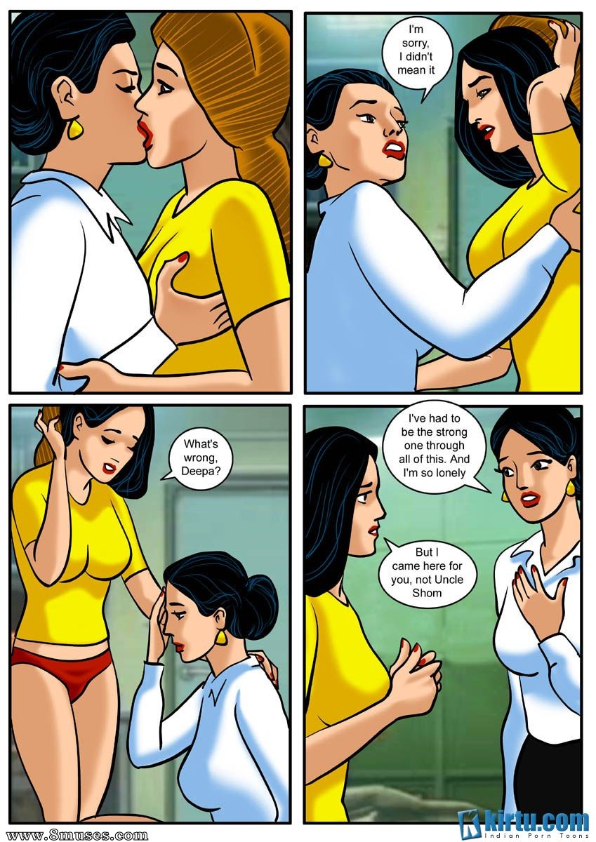 Uncle Shom Issue Muses Comics Sex Comics And Porn Cartoons