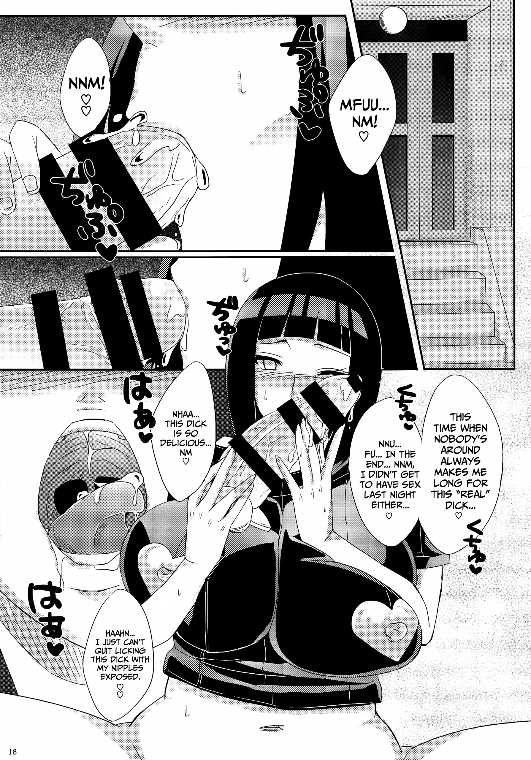 Konoha No Secret Service Multporn Comics Hentai Manga