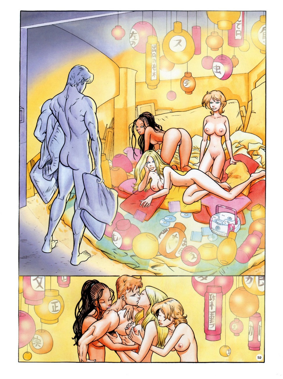 Порно комиксы домашняя вечеринка фото 36