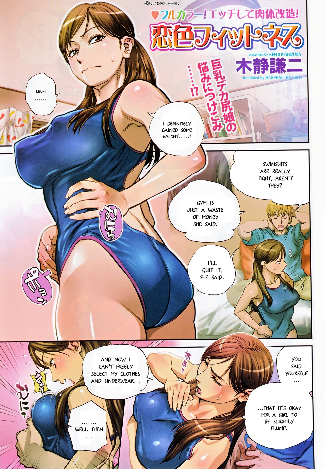 Issue 11 2