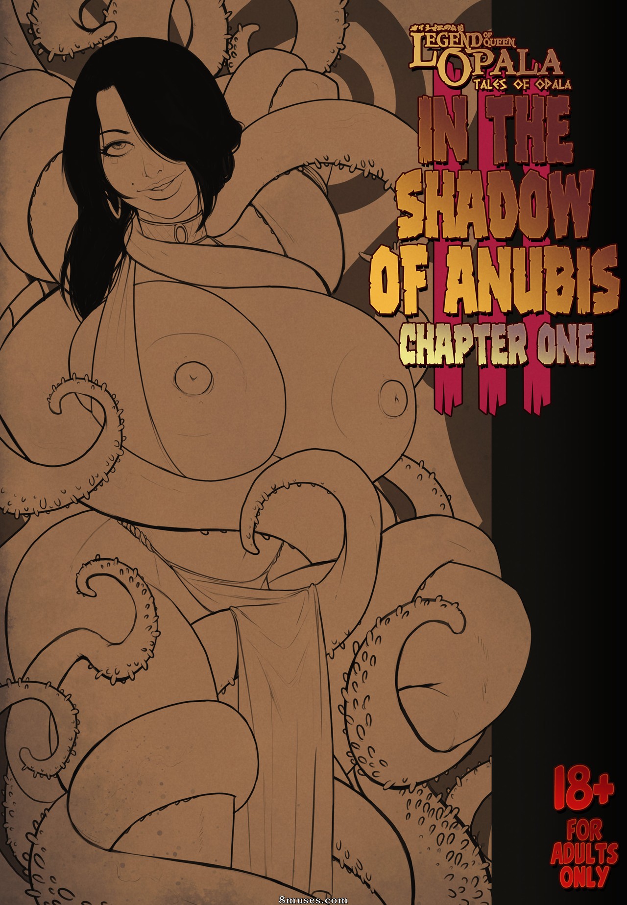 Issue 5 3