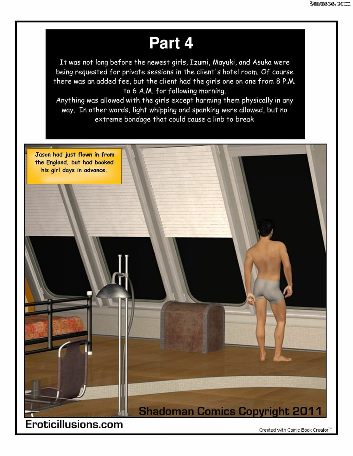 Issue 1 76