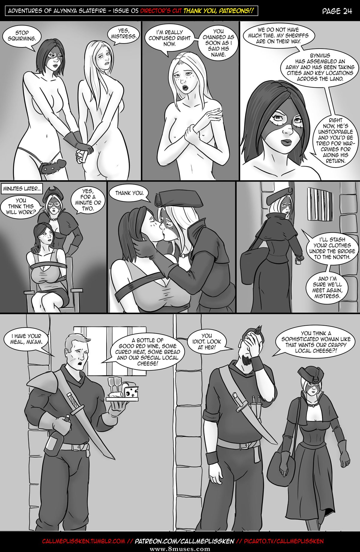 Issue 5 23