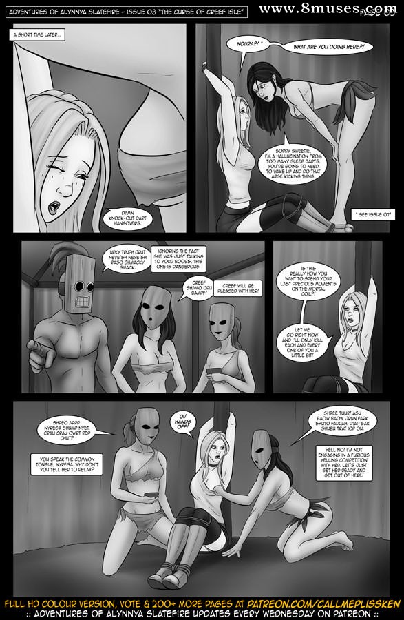 Issue 8 5