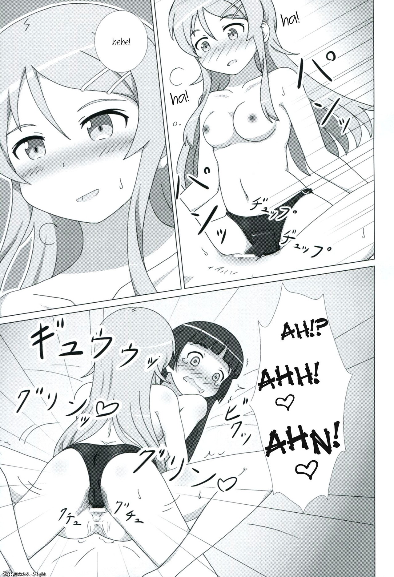 Issue 13 22