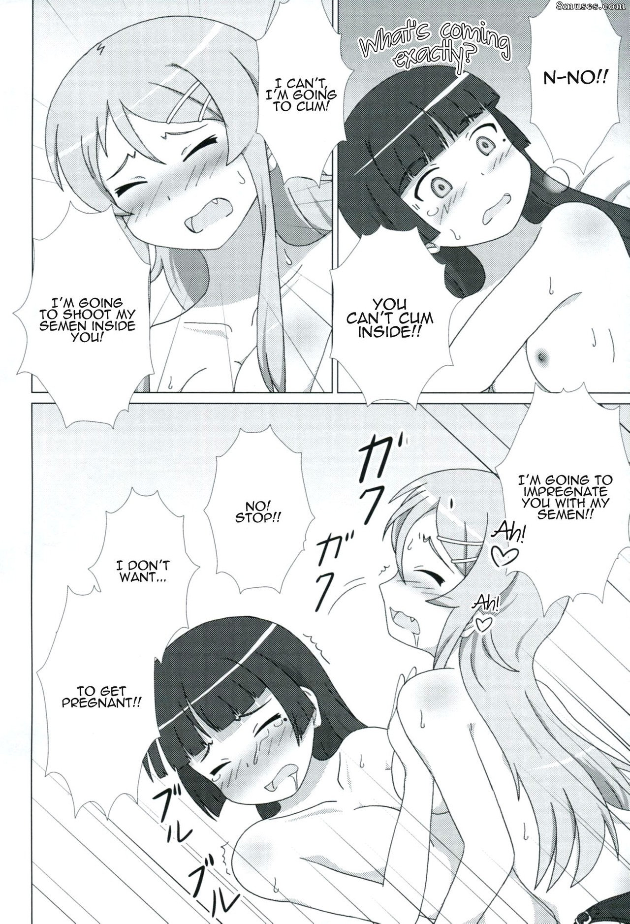 Issue 13 25