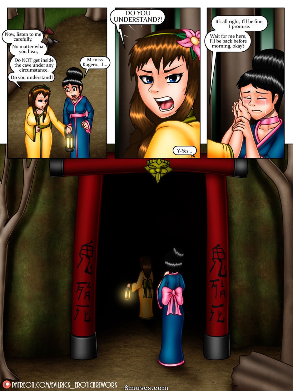Issue 1 5