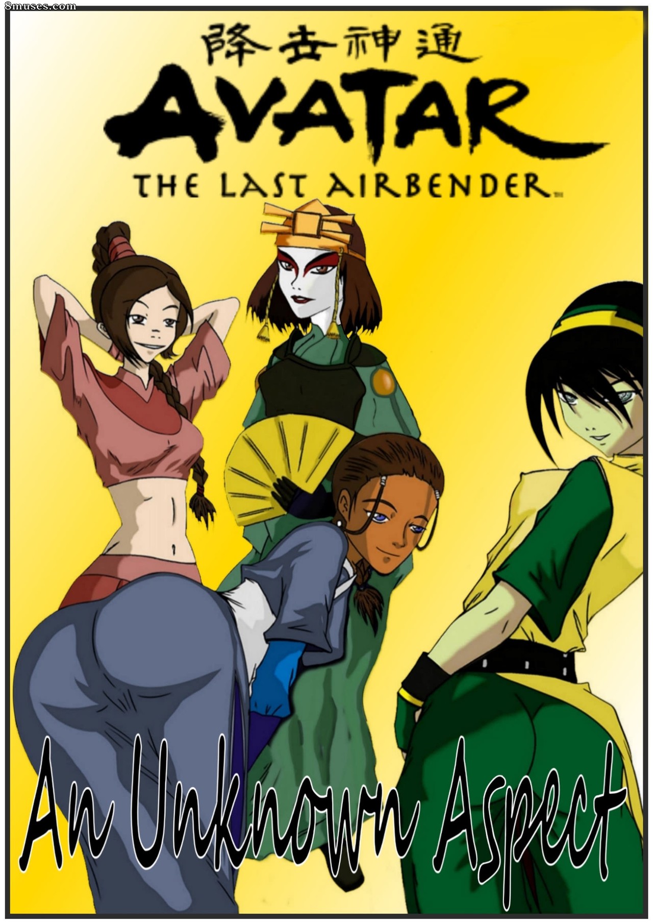 Issue 1