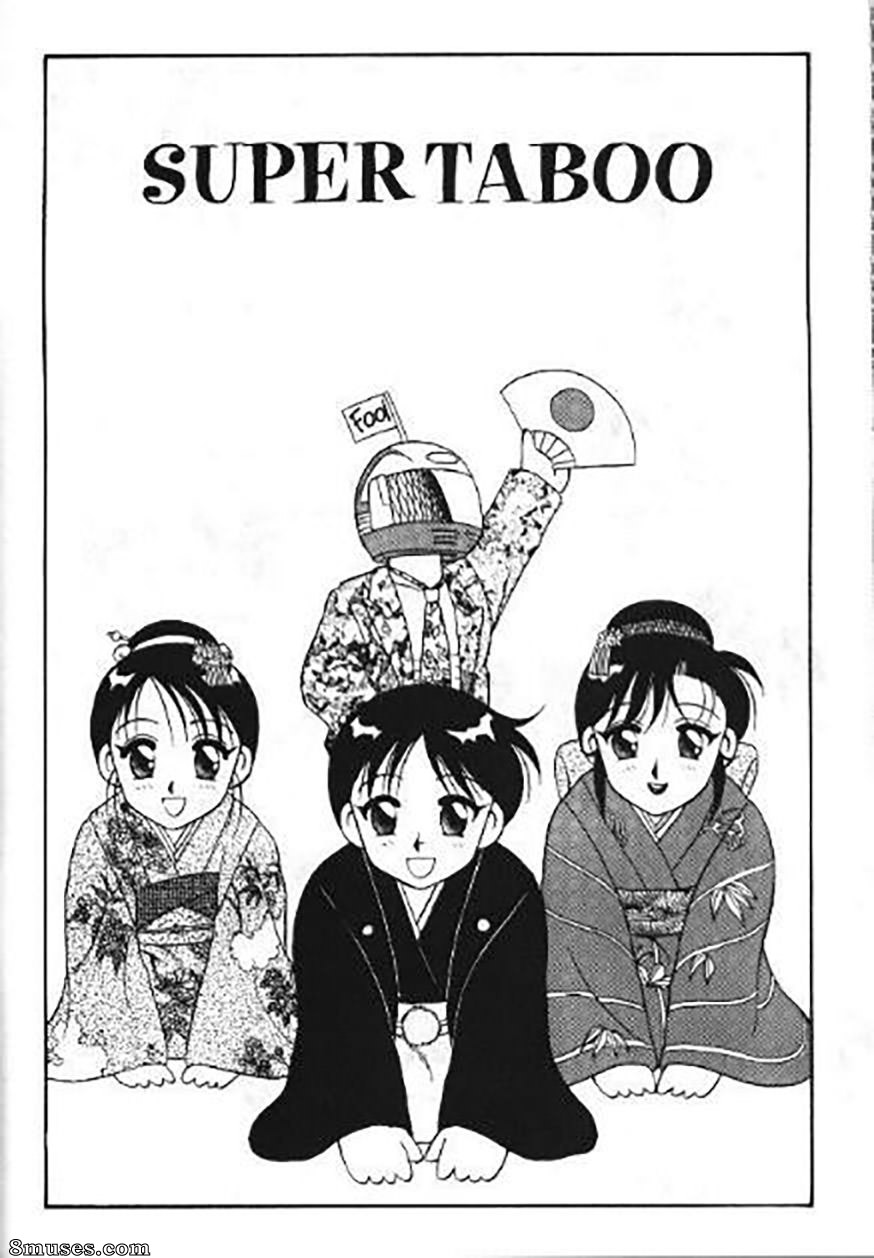 Issue 1 64