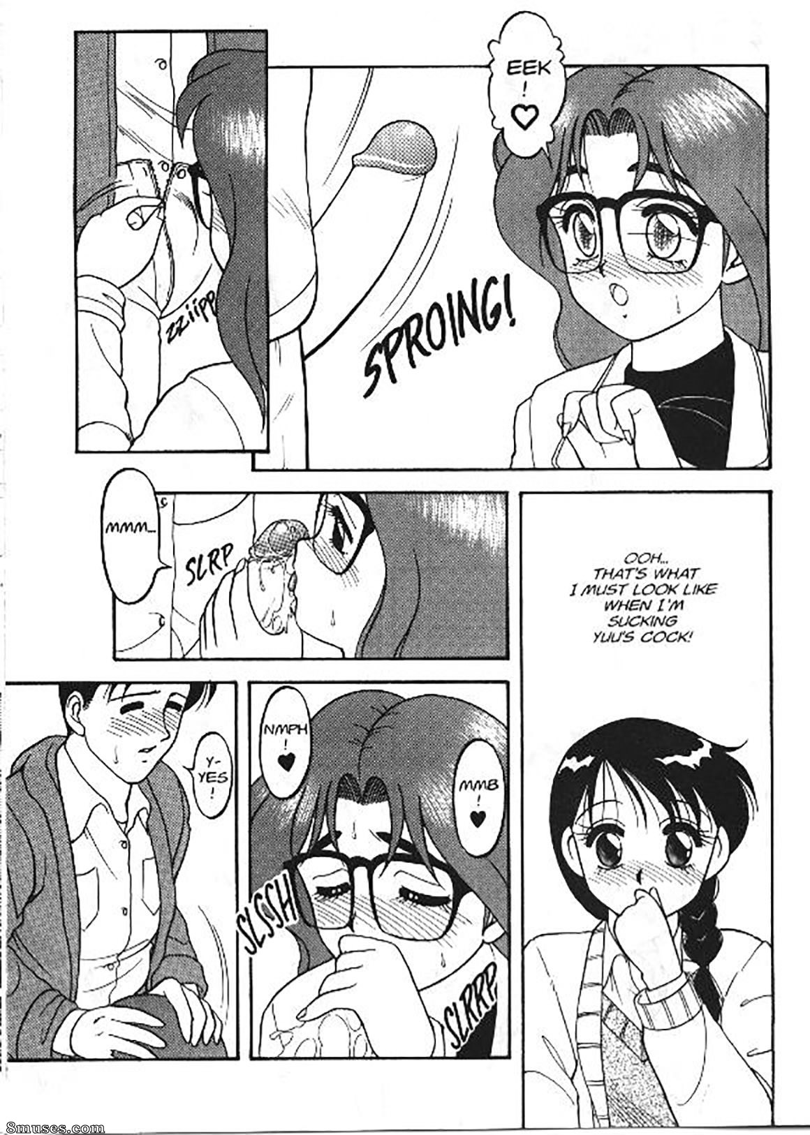 Issue 1 73