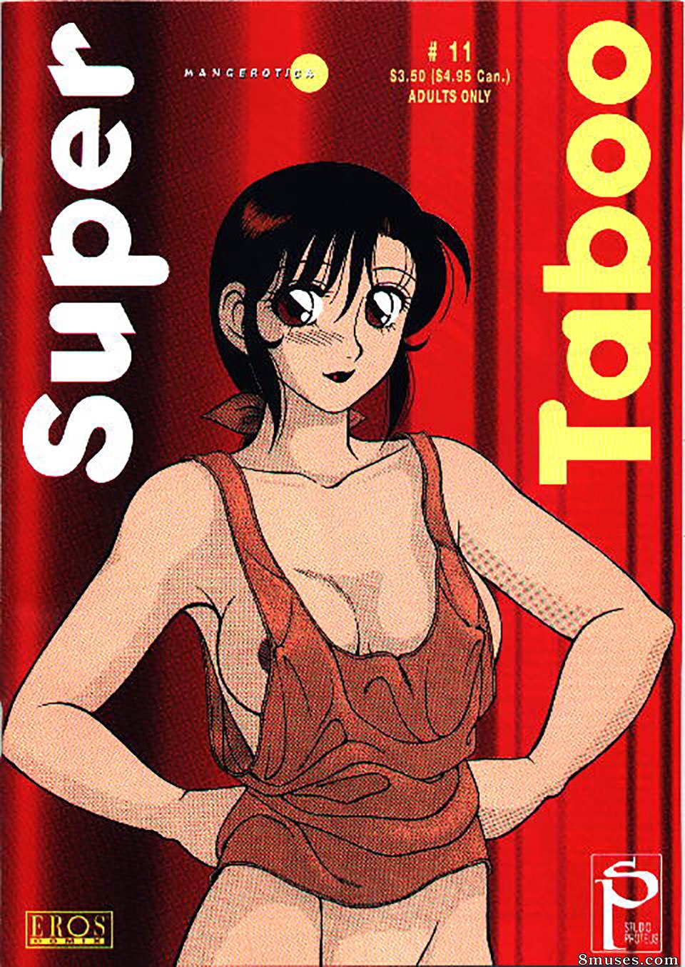 Issue 2 96