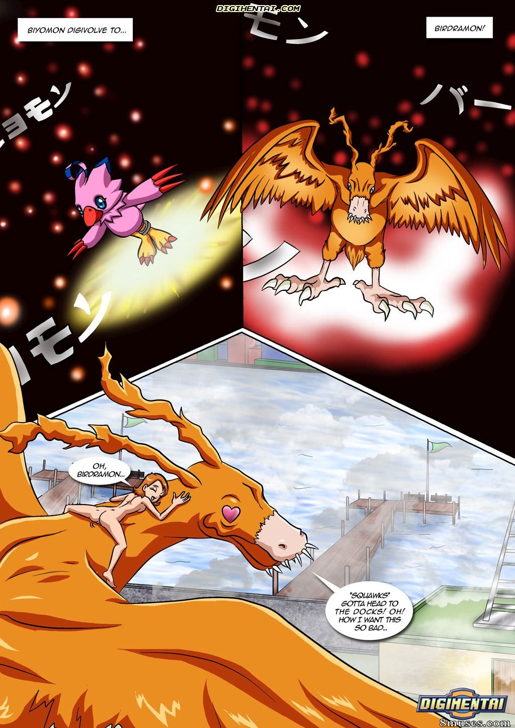 Issue 1 16