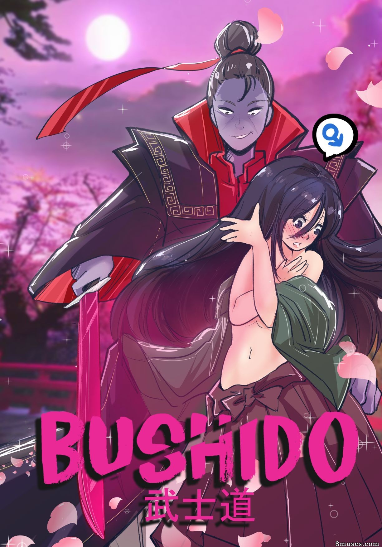 Issue 1