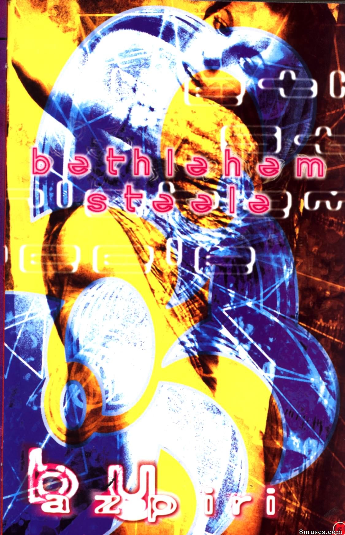 Issue 1