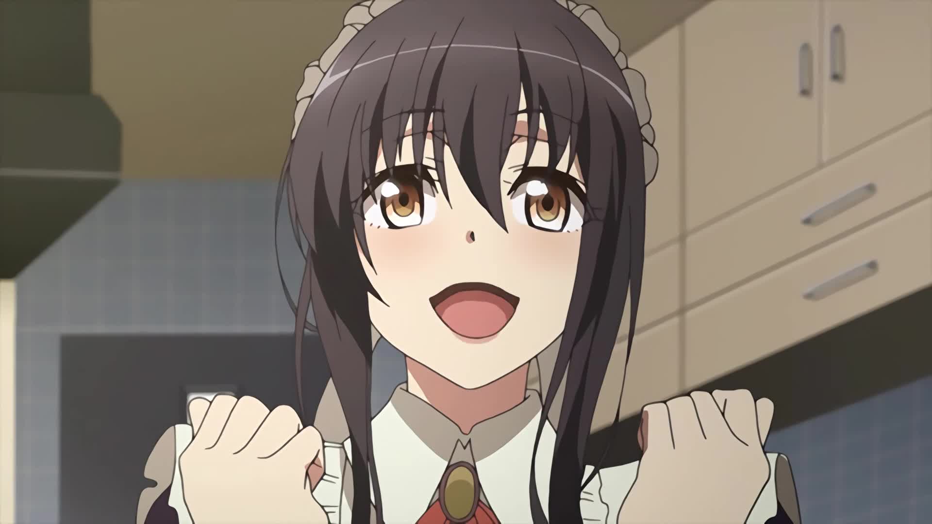 Ame yome
