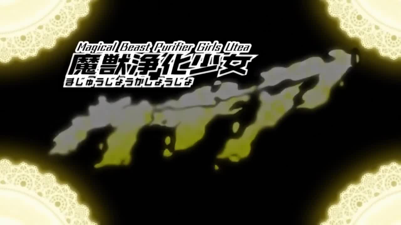 Majuu Jouka Shoujo Utea Torrent