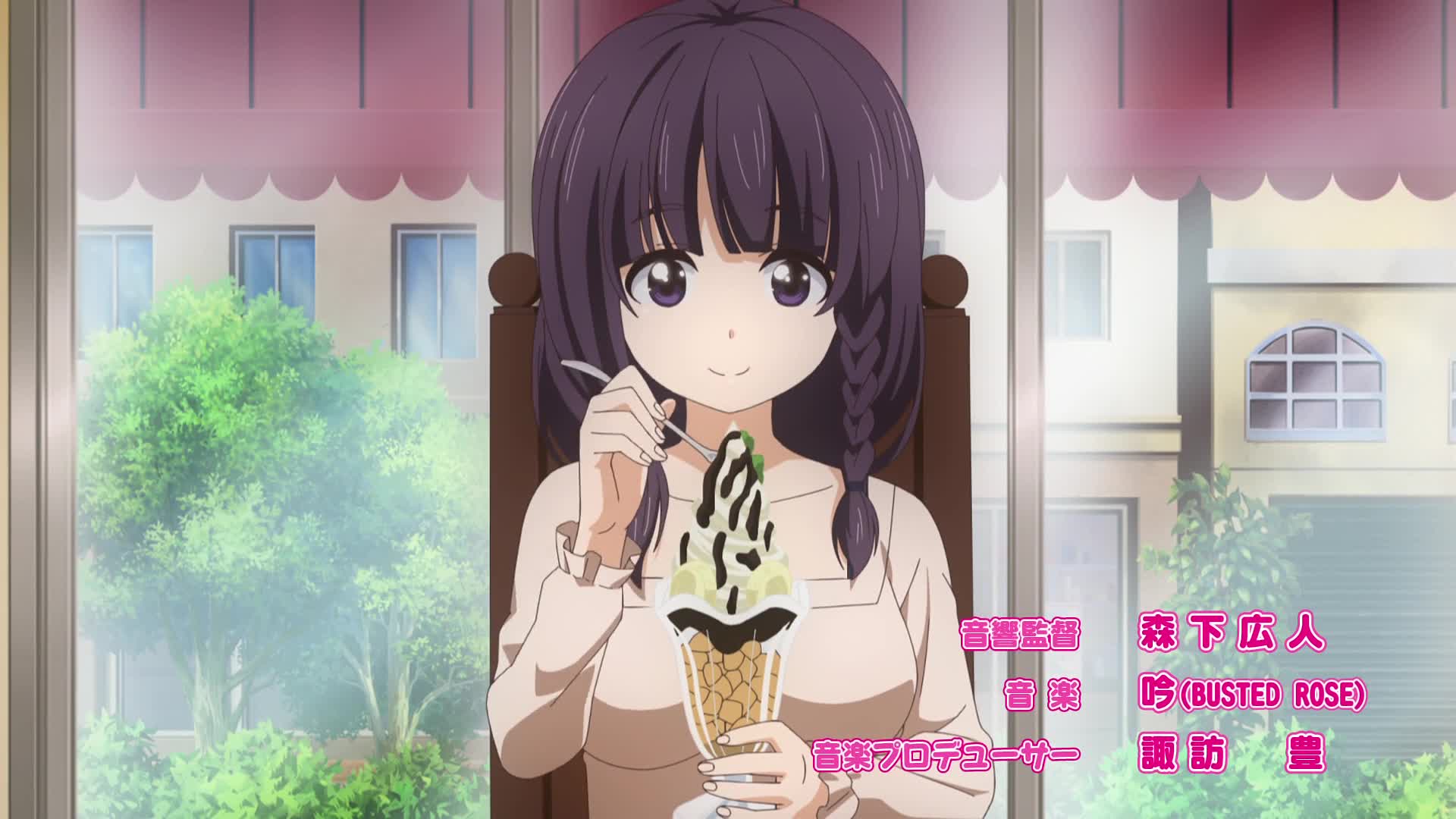 Nande koko ni sensei ga manga leer