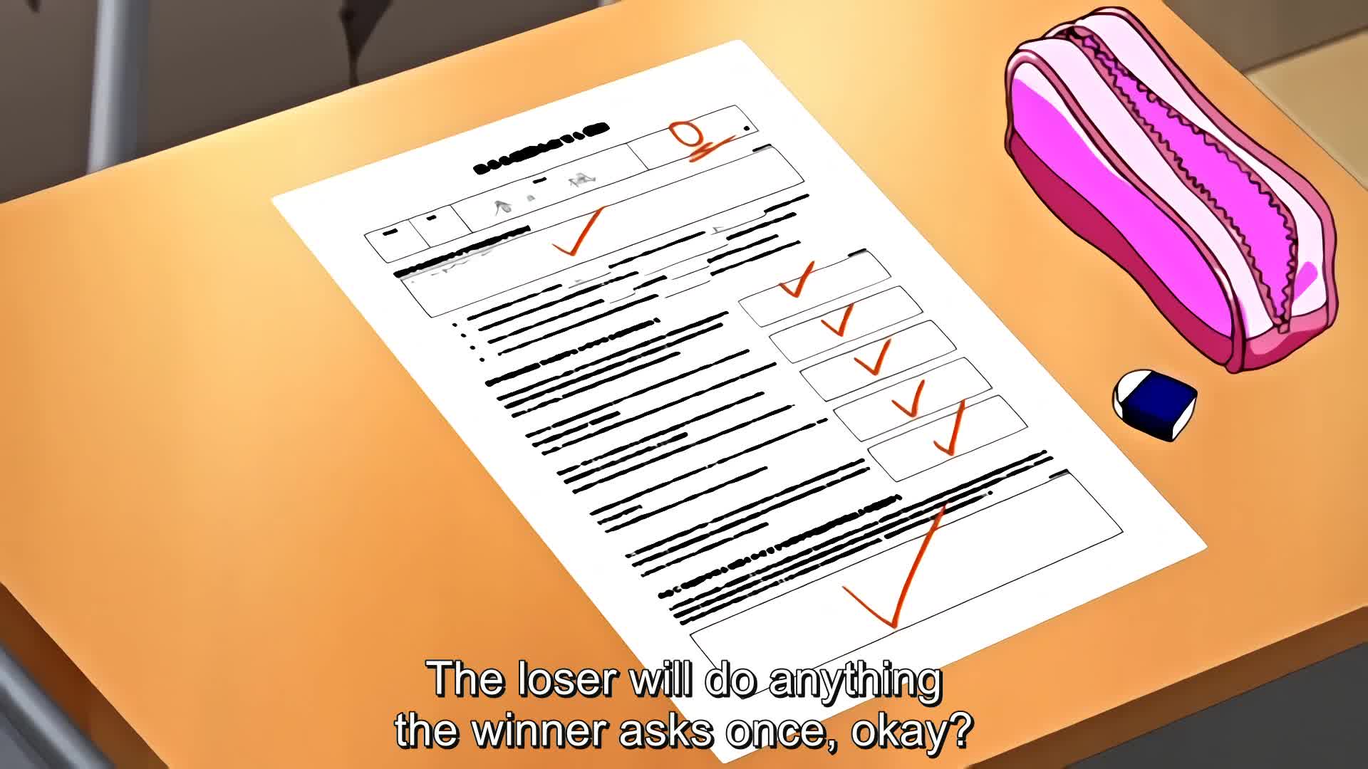 300 en no otsukiai 1