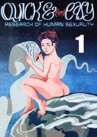 Quick And Easy – Research Of Human Sexuality 1 #1
