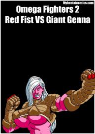 Omega Fighters 2 – Red Fist VS Giant Genna #1