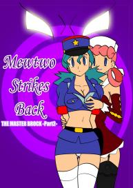 Mewtwo Strikes Back #1