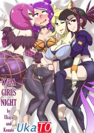 KDA Girls Night 1 #1