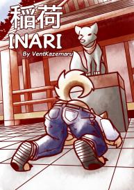 Inari #1