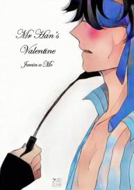 Mr Han’s Valentine #1