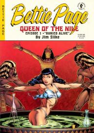 Bettie Page – Queen Of The Nile 1 #1
