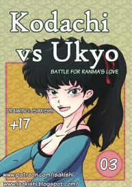 Kodachi vs Ukyo #1