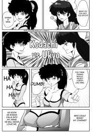 Kodachi vs Ukyo #2