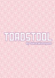 Toadstool #1