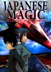 Japanese Magic 1 – No Surrender, Demons Be Dammed #1