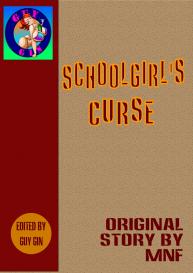 School Girl Curse 1 #1