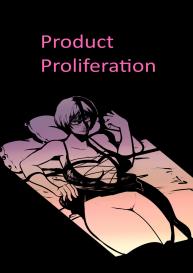 Product Proliferation #1
