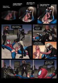 Venom Stalks Spider-Man #6