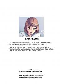 I Am Floor #2