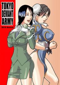 Tokyo Deviant Army – Special #1