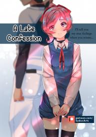 A Late Confession #1