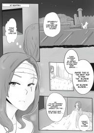 Forbidden Lust 1 #10
