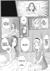 Forbidden Lust 1 #18