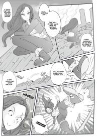 Forbidden Lust 1 #3