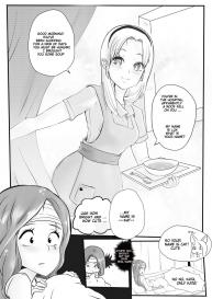 Forbidden Lust 1 #7