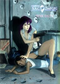 Ghost In The Shell Pink Data #1
