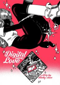 Digital Love #1