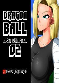 Dragon Ball – The Lost Chapter 2 #1
