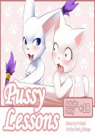 Pussy Lessons #1