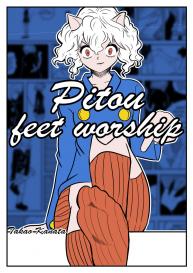 Pitou Feet Worship #1