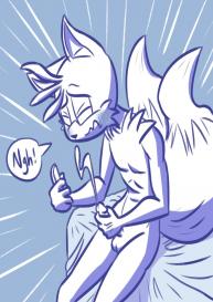 Sexting Cream #20