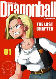 Dragon Ball – The Lost Chapter 1 #1